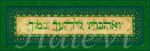 Wide Image 02 -01