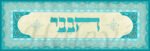 דהד_