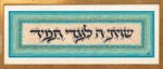 ס נ