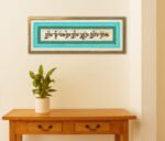 Ethnic style living room interior