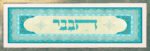 דהד_