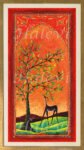 קא-595×1058
